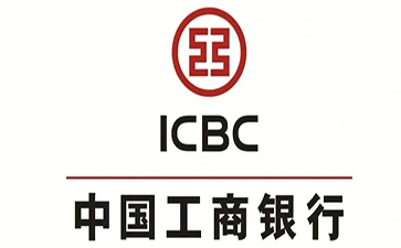 玉环工商银行税易通办理条件和优势分享