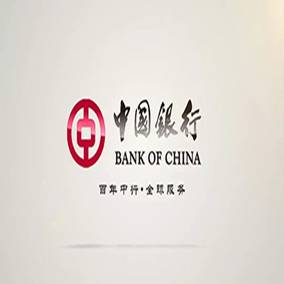 玉环中国银行中银e贷