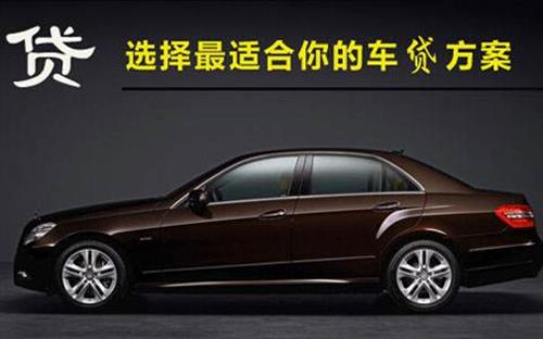玉环珠海不押车抵押贷款公司电话